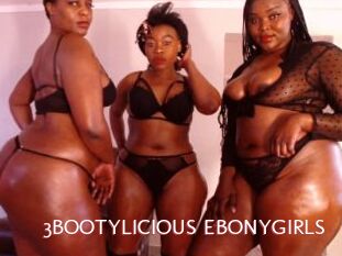 3BOOTYLICIOUS_EBONYGIRLS