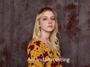 AmandaArresting