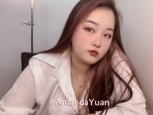 AmandaYuan