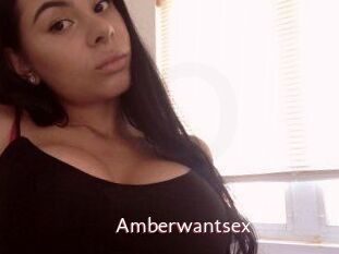 Amberwantsex