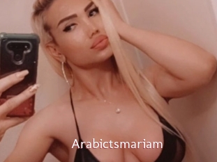 Arabictsmariam