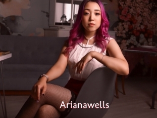 Arianawells