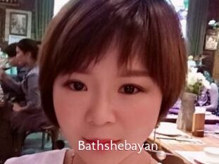 Bathshebayan