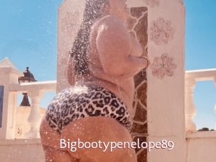 Bigbootypenelope89