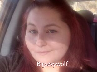 Bigsexywolf