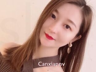 Canxiannv