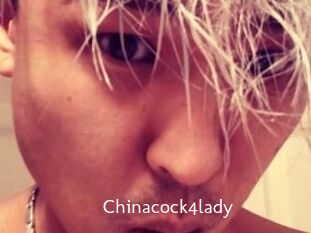 Chinacock4lady