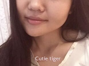 Cutie_tiger