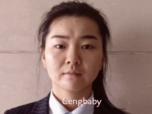 Cengbaby