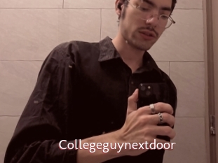 Collegeguynextdoor