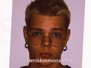Deniskosmonavtov