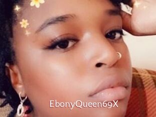 EbonyQueen69X