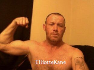 Elliotte_Kane