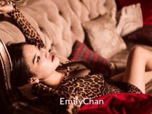 EmilyChan