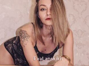 EvaLanskikh