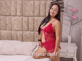 Elianaruself