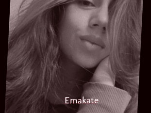 Emakate