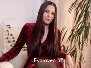 Evalovecraft