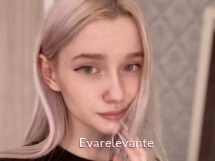 Evarelevante