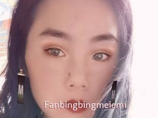 Fanbingbingmeiemi