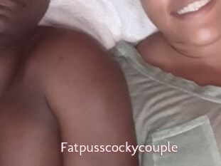 Fatpusscockycouple