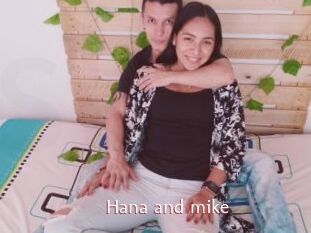 Hana_and_mike