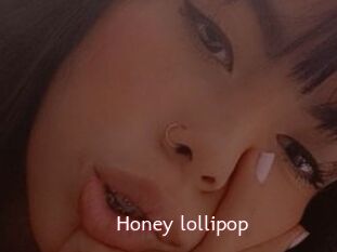 Honey_lollipop