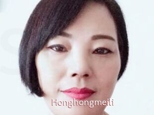 Honghongmeili