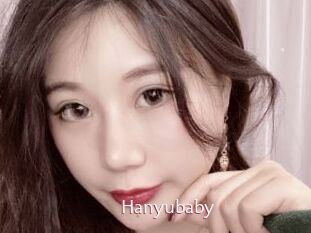 Hanyubaby