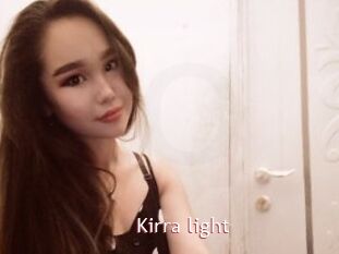 Kirra_light