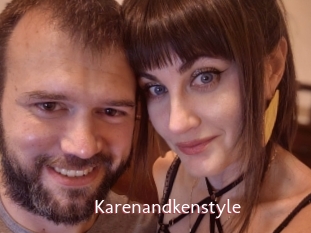 Karenandkenstyle