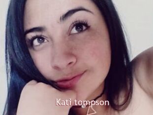 Kati_tompson