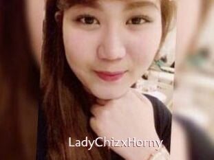 LadyChizxHorny