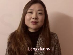 Lengxiannv