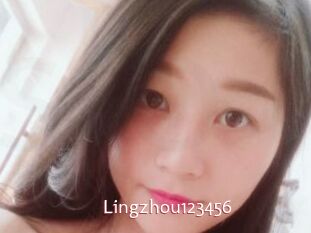 Lingzhou123456