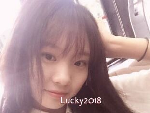 Lucky2018