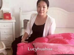 Lucyhuahua