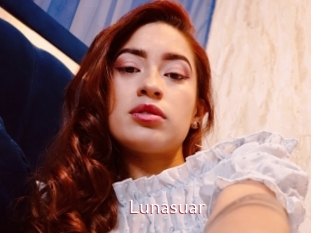 Lunasuar