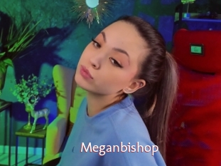 Meganbishop