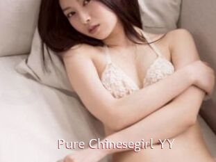 Pure_Chinesegirl_YY