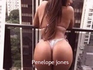 Penelope_jones