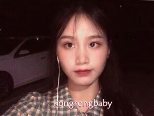 Rongrongbaby