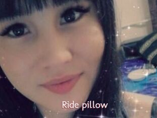 Ride_pillow