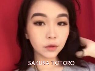 SAKURA_TOTORO