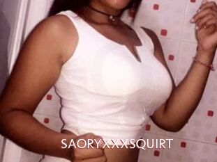 SAORYXXXSQUIRT