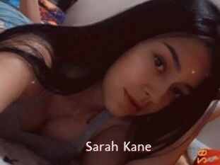 Sarah_Kane