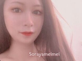 Sorayameimei