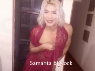 Samanta_bigcock