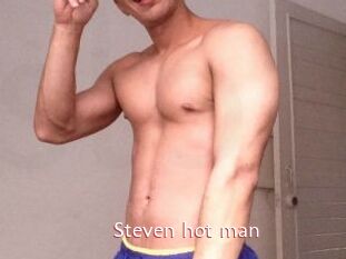 Steven_hot_man