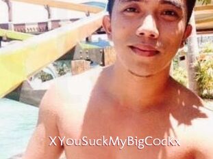 xY0uSuckMyBigC0cKx Sweet links only